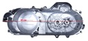 Покрытие ремень корпус крышка скутер 4t 40cm gy62, купить в Украине