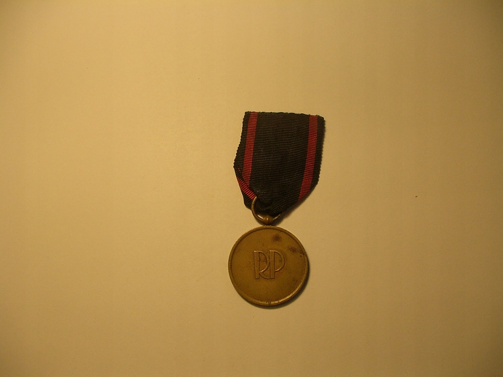 Купить II Р.П. Медаль Независимости: отзывы, фото, характеристики в интерне-магазине Aredi.ru