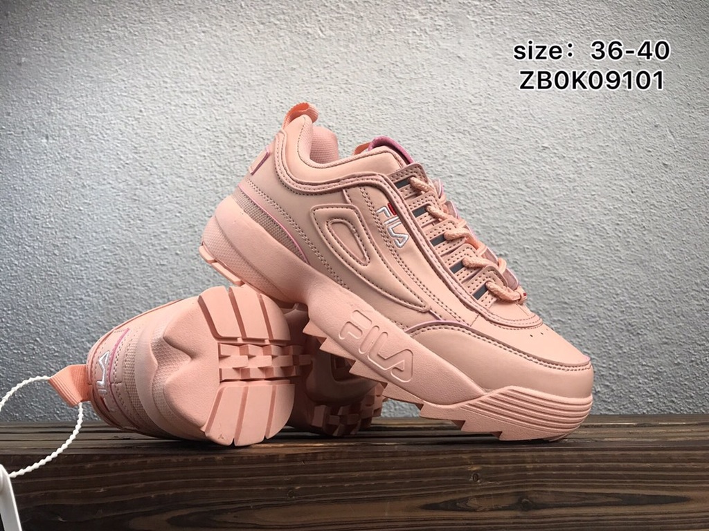 tan fila disruptor