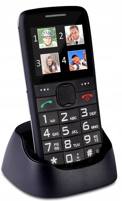 Телефон для пожилых спб. Бабушкофон Nokia w59. Бабушкофон DNS. Бабушкофон 2021. Бабушкофон 2023.