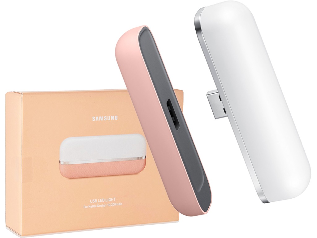 LATARKA LAMPKA - SAMSUNG USB LED LIGHT - ET- LA710