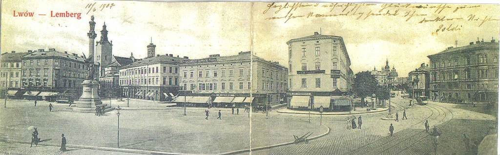 LWÓW - Panorama- Plac Mickiewicza