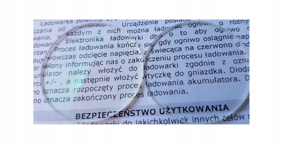 Szybka 20,5mm z powłokami AR Convoy S2 S2+ S6 S8