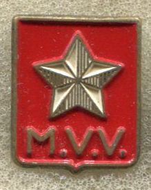 MVV Maastricht - 1. Liga Wszech Czasów Holandia