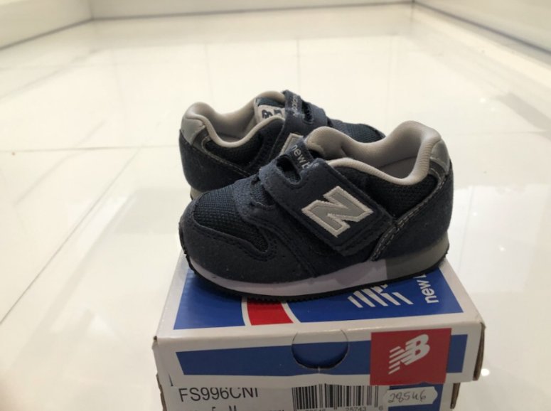 new balance 21