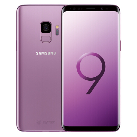 samsung galaxy s9  128