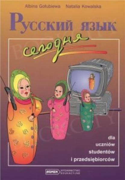 Russkij jazyk siewodnia- Język rosyjski dzisiaj