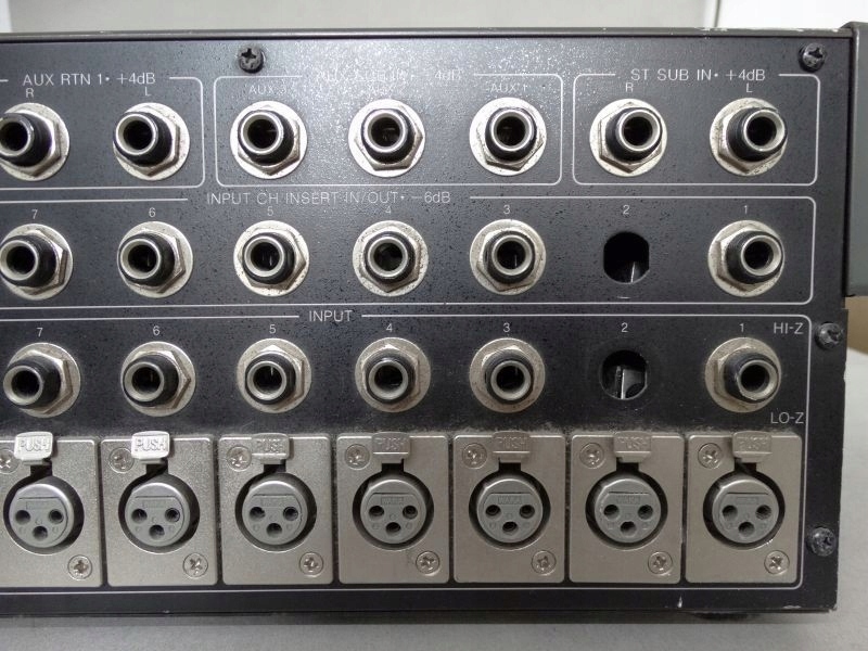 Mikser Yamaha MC 802 Vintage