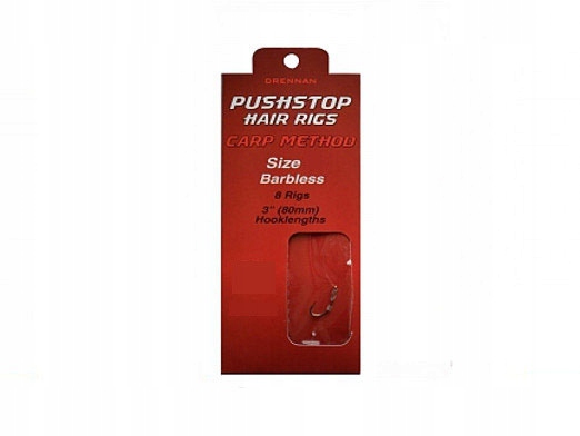 Carp Method PUSHSTOP Drennan H'Rig + Stoper # 8