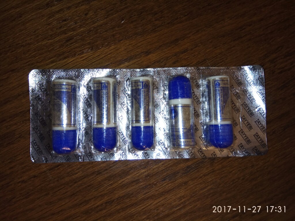 Tabaka Indyjska Chhinkni Herbal Unani ( Korzeń )