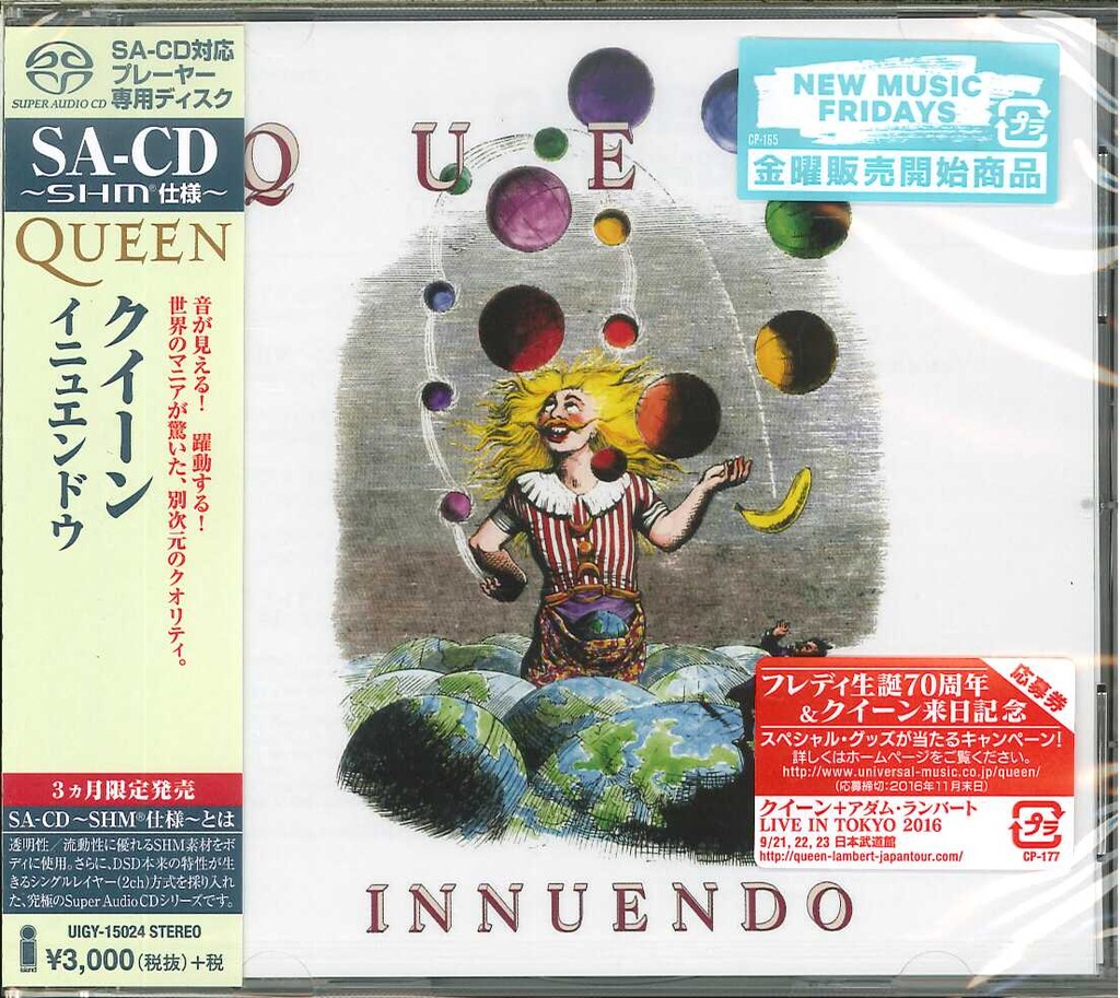 QUEEN Innuendo JAPAN SHM-SACD (2016) UIGY-15024