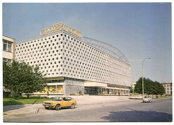 BIAŁYSTOK :: Dom Handlowy CENTRAL