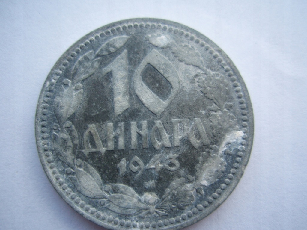 Serbia 10 dinarów 1943 okupacja niemiecka cynk