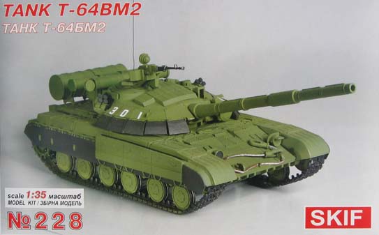Skif 228 T-64 Bm2 1/35