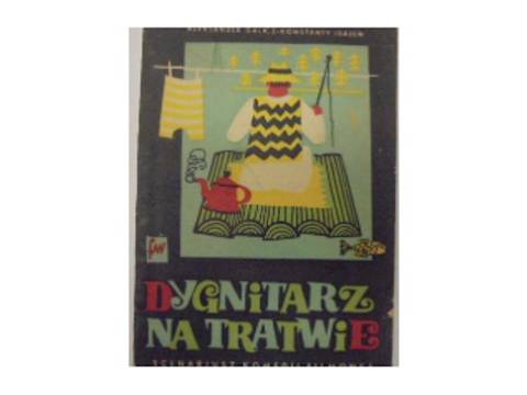 Dygnitarz na tratwie - Galicz, Isajew 1954