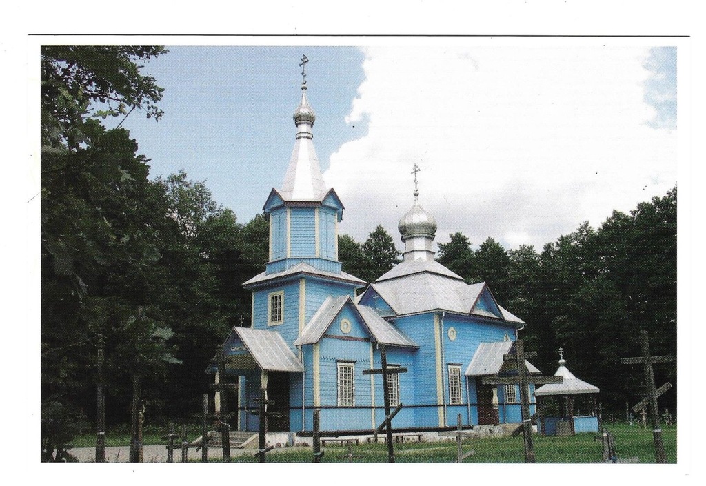 TOKARY CERKIEW MIELNIK SIEMIATYCZE 