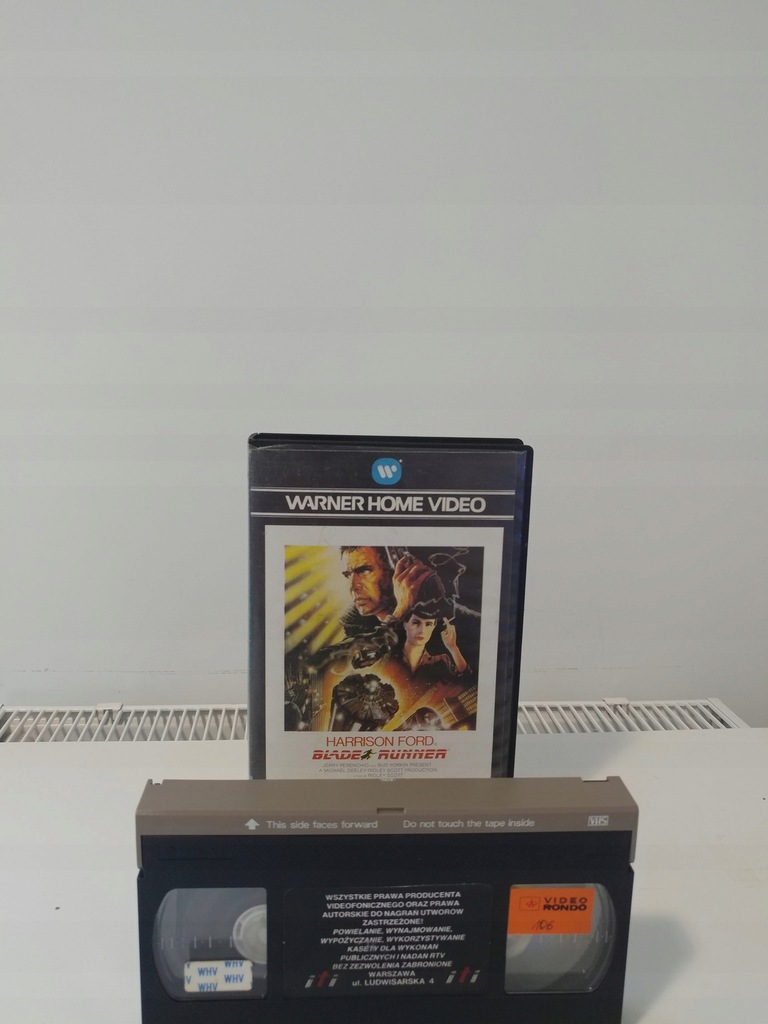 Blade Runner - ITI Home Video - Stare wydanie
