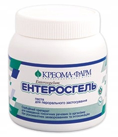 ENTEROSGEL 405g