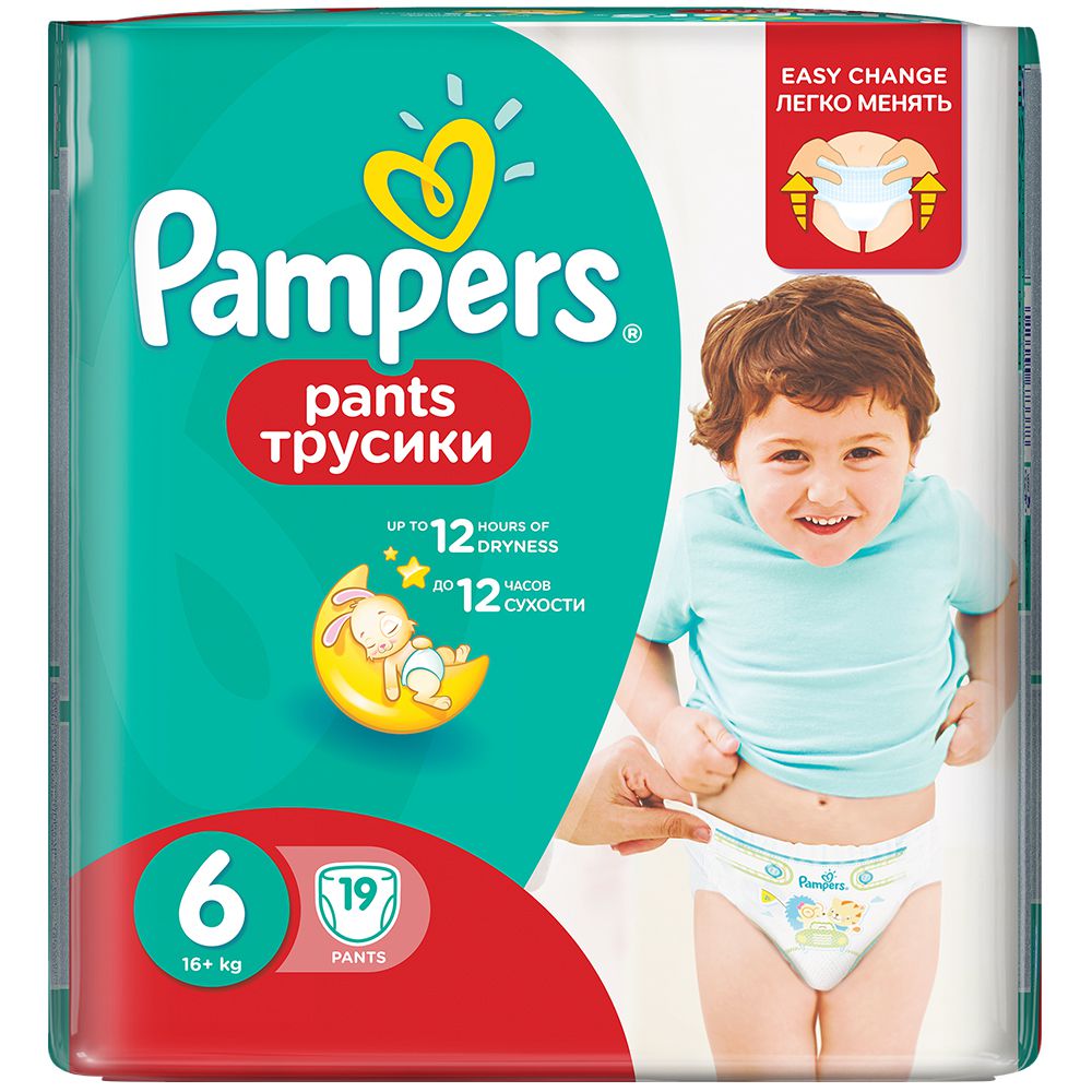 PAMPERS PANTS 6 PIELUCHOMAJTKI 38szt PIELUSZKI x2 - 7145357326