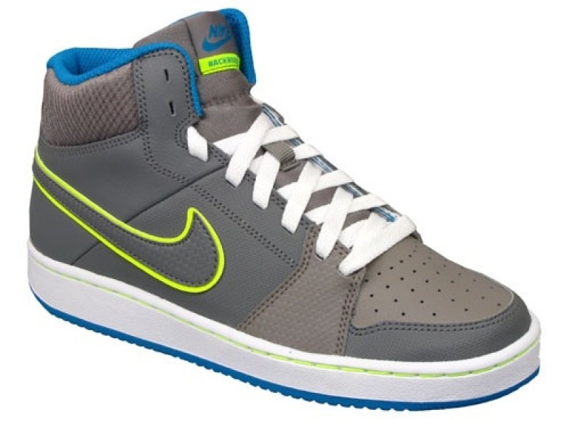 NIKE BACKBOARD 2 MID 488157 007 AIR FORCE WYSOKIE