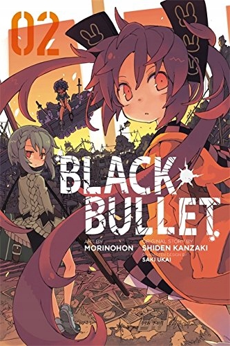 Black Bullet Vol. 2 manga Black Bullet Manga Shide