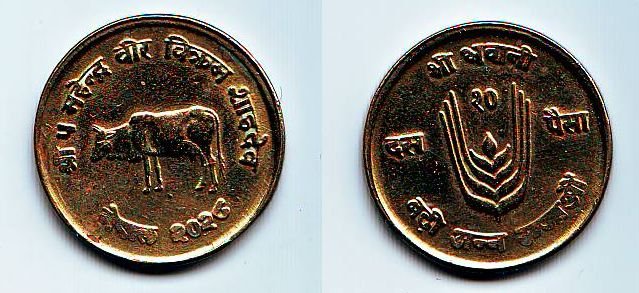 Moneta z Nepalu