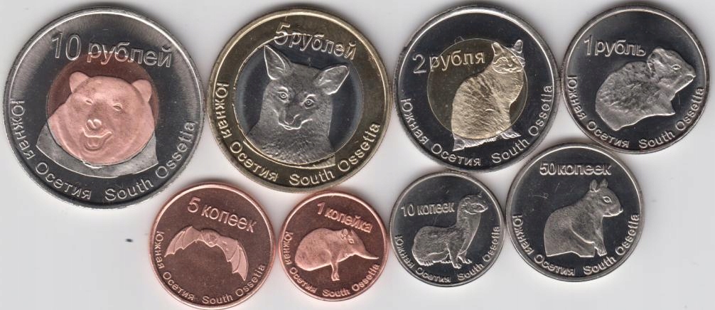 OSETIA zestaw 8 monet