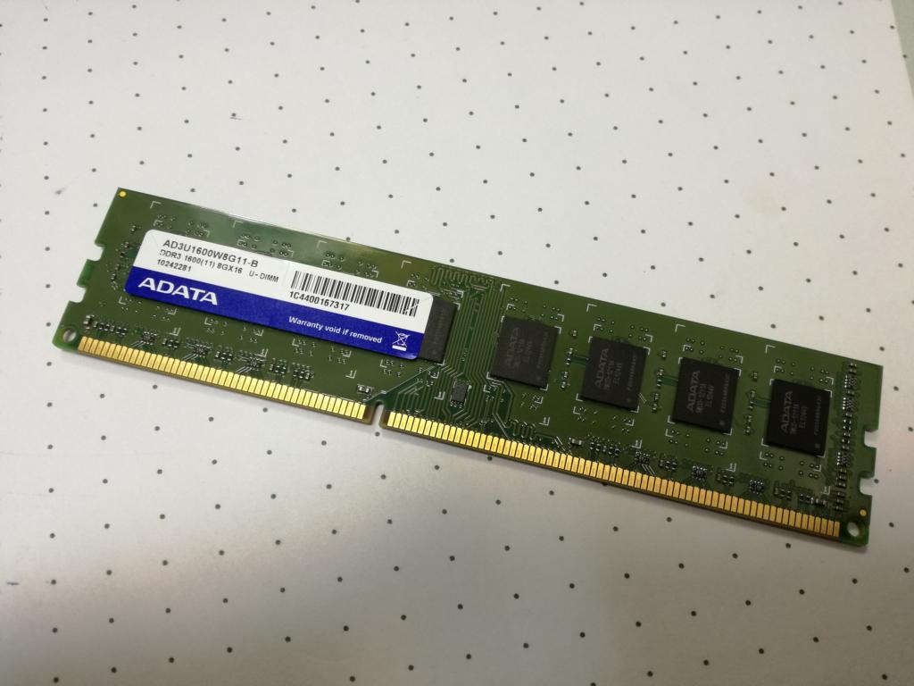 Pamięć RAM DDR3 8GB 1600MHz ADATA 8GX16 INTEL