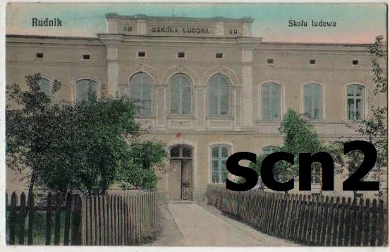 Rudnik nad Sanem - Szkoła Ludowa