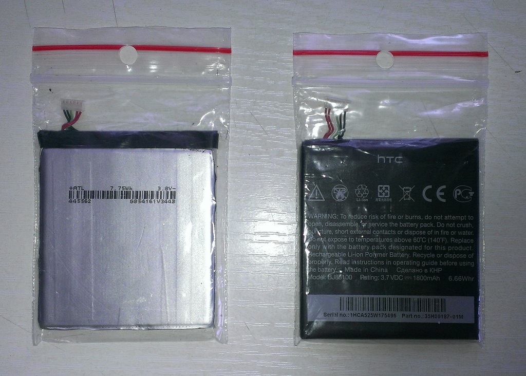 Dwie baterie BJ83100 z HTC One XL, ATT, S720e 