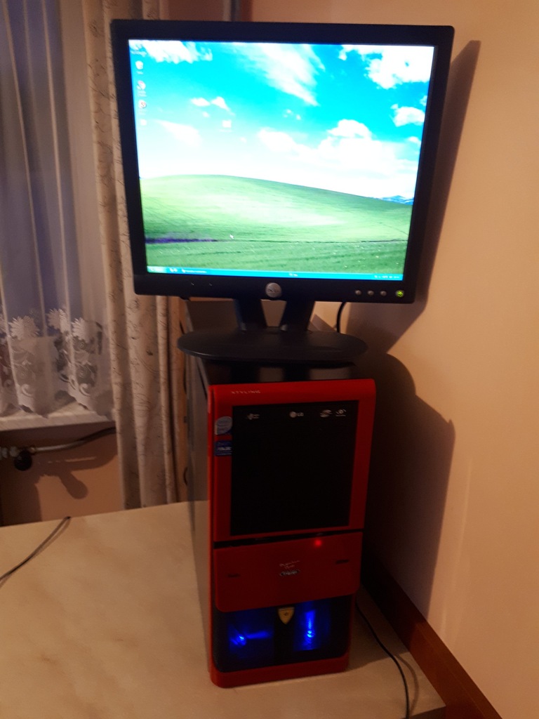 Komputer z monitorem - Bardzo szybki