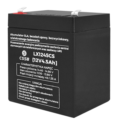 Аккумулятор 12v 4 5ah