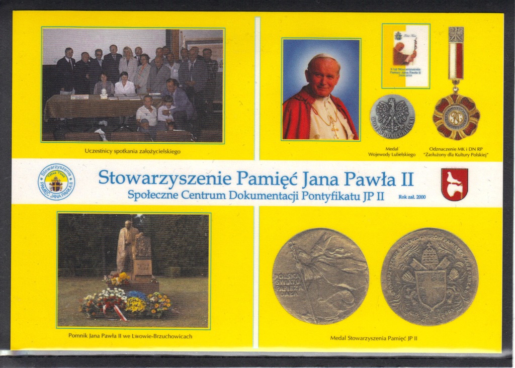 JAN PAWEŁ II - Pocztówka - Rejowiec F.- herb,medal
