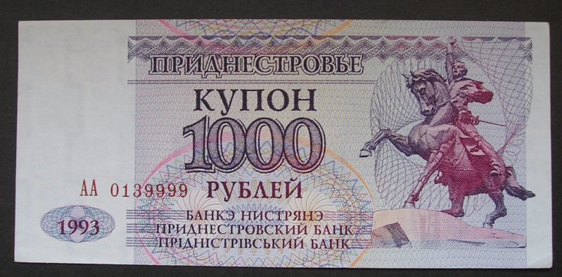 Naddniestrze - 1000 rubli - 1993 -  stan UNC