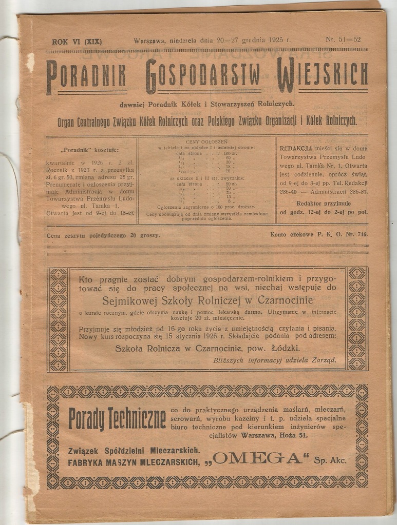 1925 DĘBLIN RYKI STARA WIEŚ SIEDLCE