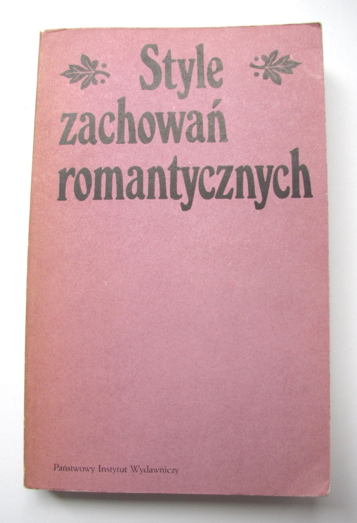 Style zachowań romantycznych red Janion, Zielińska