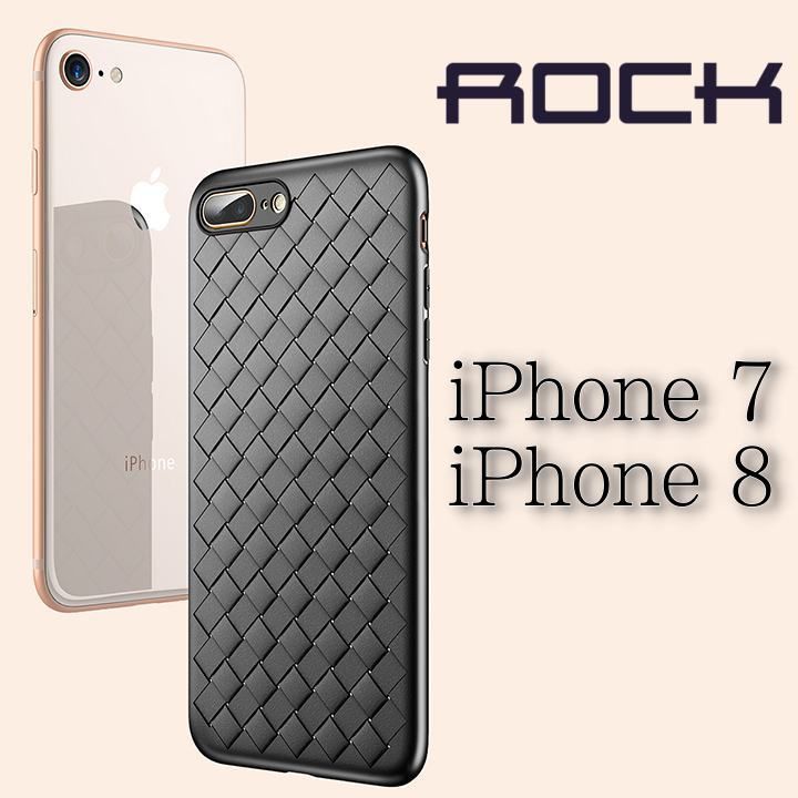 ROCK Etui Ochronne Miekkie Slim Case iPhone 7 8