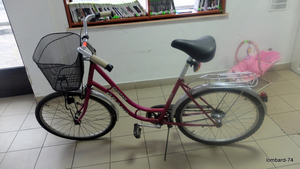 Rower miejski Jantar Grand Kross! 7352485922 oficjalne archiwum Allegro