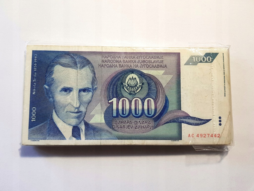 1/2 PACZKI BANKOWEJ - Jugosławia 1000 din. 1991 VF