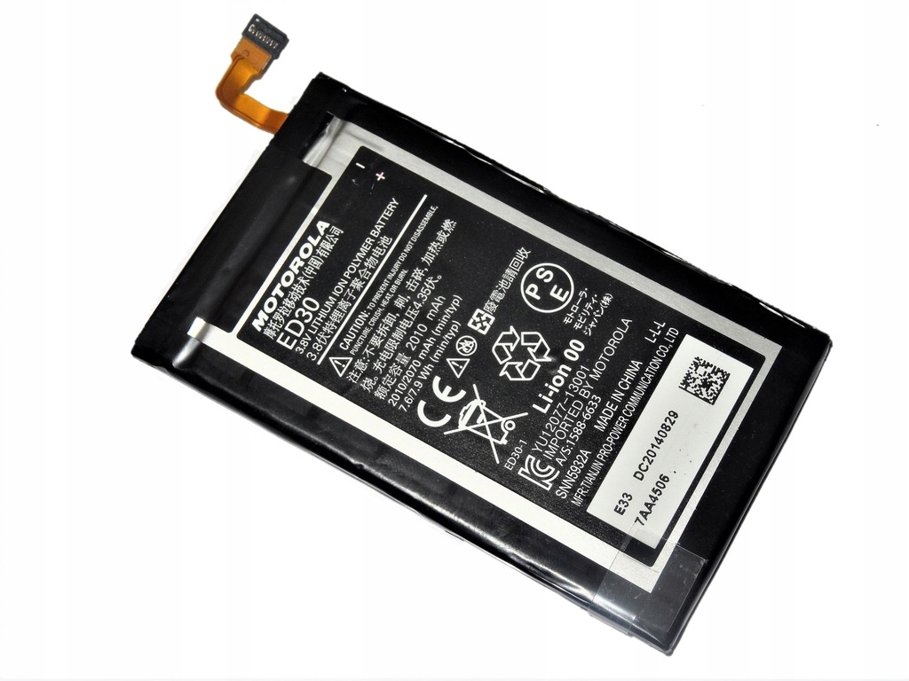 ORGINALNA NOWA bateria MOTOROLA ED30 MOTO G XT1039