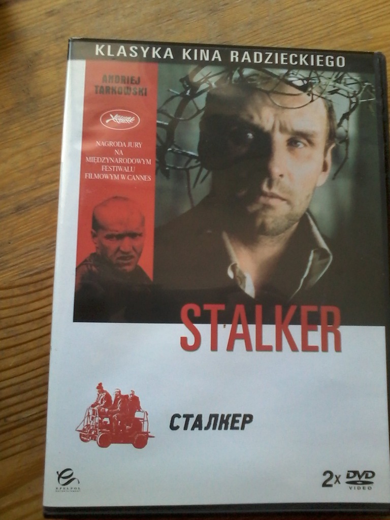 Stalker - reż. Tarkowski, 2 DVD