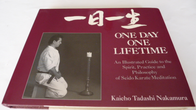 NAKAMURA/Oyama,Cook - One../Seido Kyokushin Karate