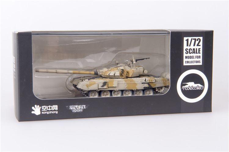 MODELCOLLECT AS72061 1:72 T-72BM DIE-CAST