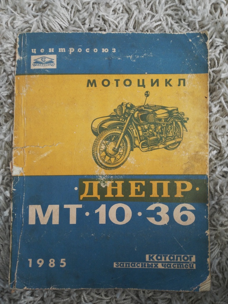 oryginalny katalog części DNIEPR MT10 m72 k750 ura