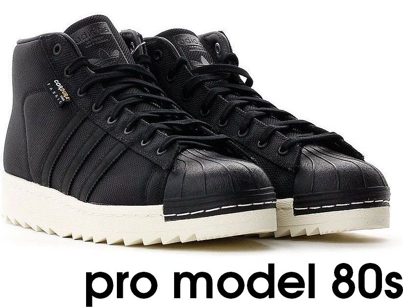 Adidas pro model 80s sales cordura