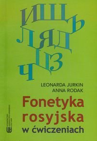 Anna Rodak  - Fonetyka rosyjska w ćwiczeniach