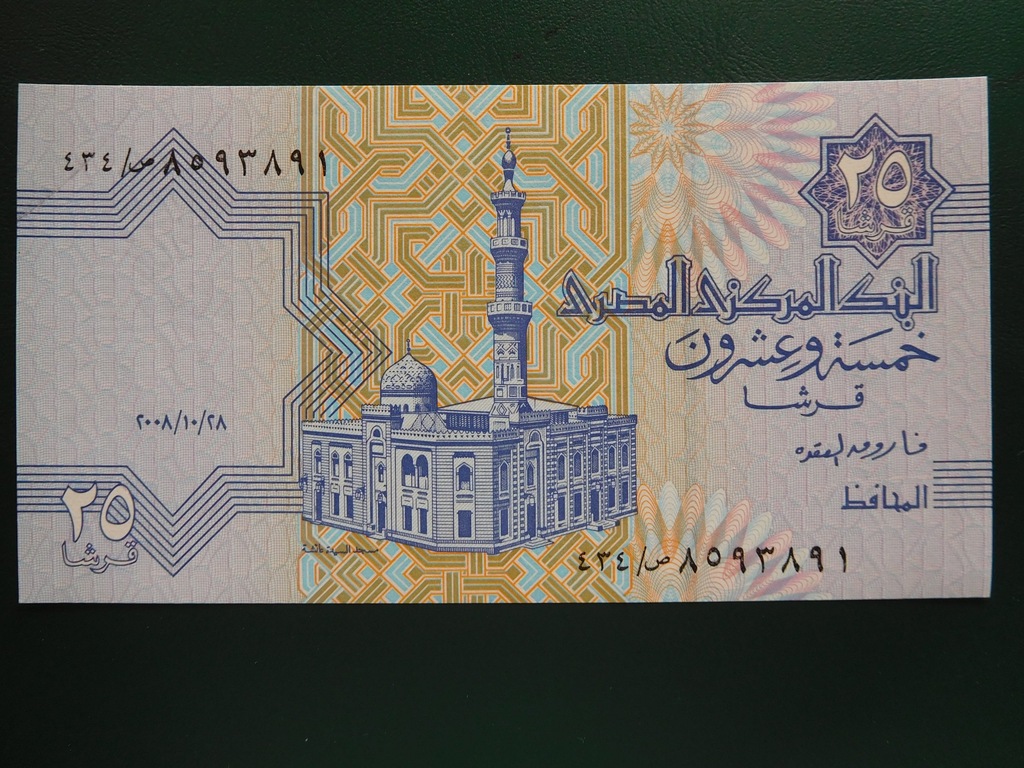 84 ) Banknot Egipt 25 Piastres