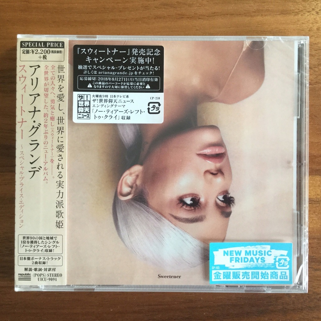 Ariana Grande Sweetener Japan Nowosc 17 08 Oficjalne Archiwum Allegro