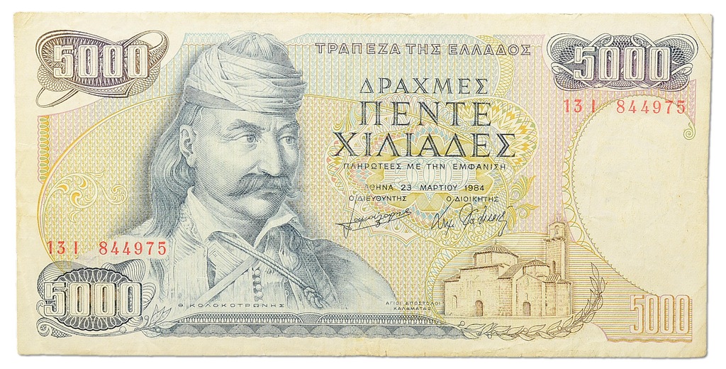 5.Grecja, 5 000 Drachm 1984, P.203.a, St.3