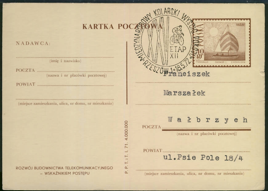 XXV Wyścig Pokoju 1972 r - Etap XII Rzeszów